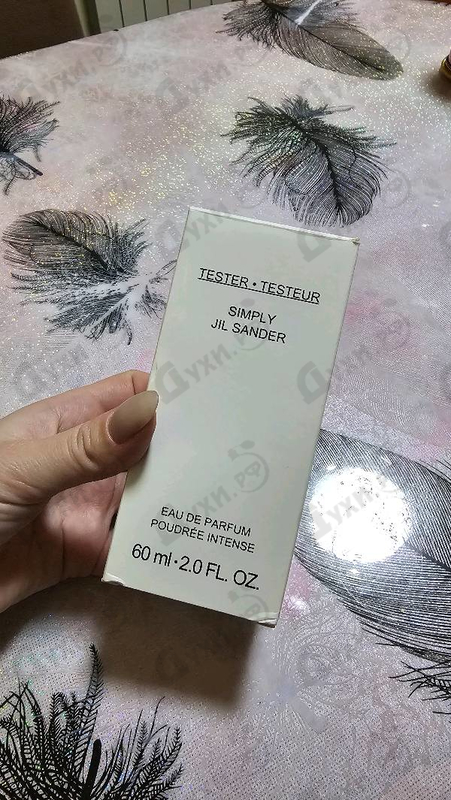 Купить Simply Poudree Intense от Jil Sander