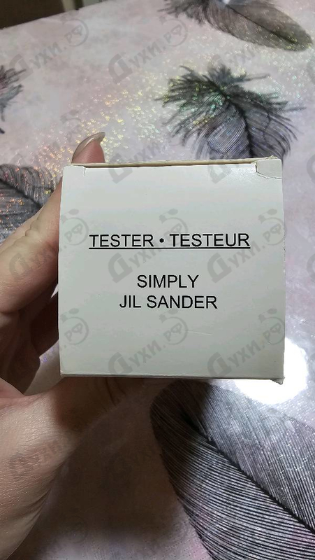 Купить Simply Poudree Intense от Jil Sander