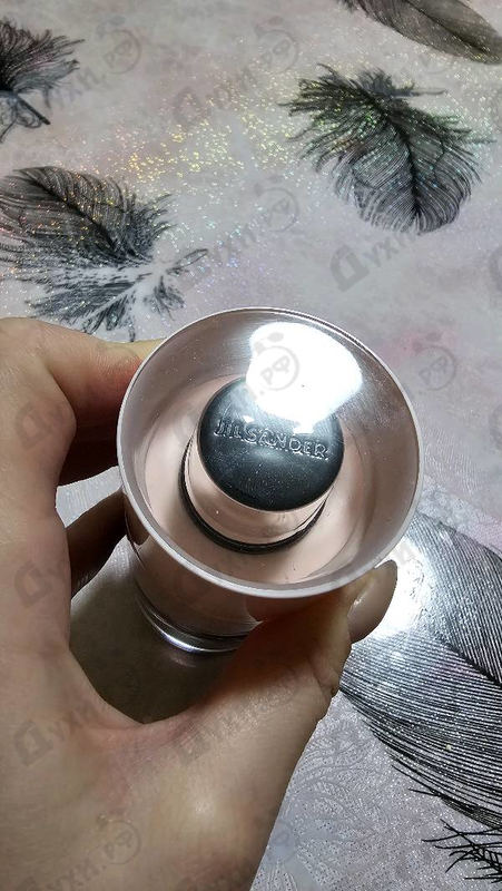 Купить Jil Sander Simply Poudree Intense