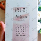 Парфюм Pierre Guillaume Intime Extime