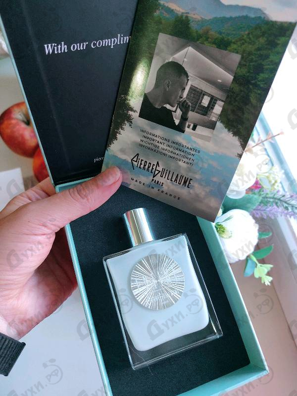 Отзыв Pierre Guillaume Intime Extime