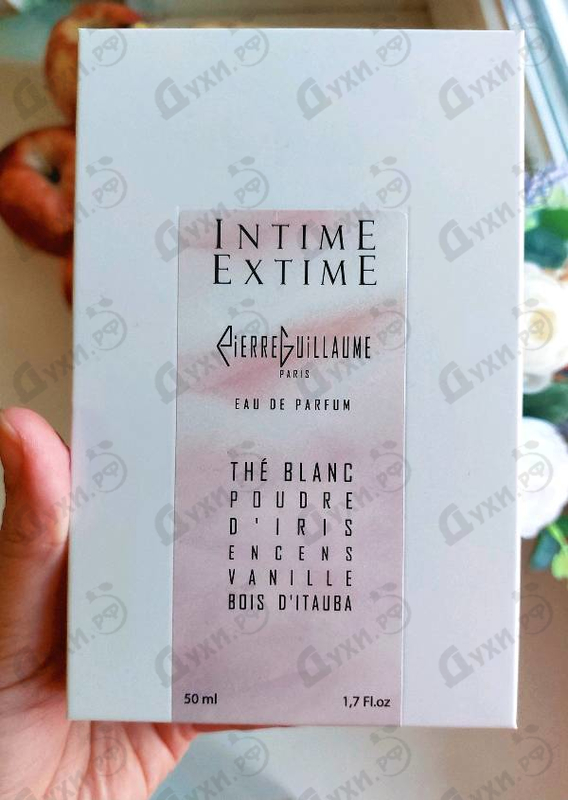 Купить Intime Extime от Pierre Guillaume
