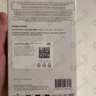 Отзыв Pierre Guillaume Intime Extime