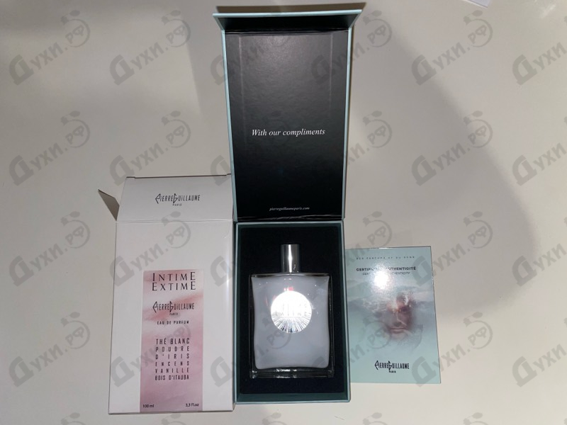 Купить Intime Extime от Pierre Guillaume