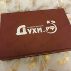 Отзыв Духи.рф Набор #101. Ароматы Jo Malone.