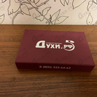 Отзывы Духи.рф Набор #102. Мужские ароматы Creed.