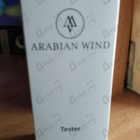 Отзыв Arabian Wind Bergamot & Tobacco