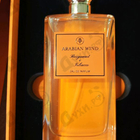 Отзыв Arabian Wind Bergamot & Tobacco