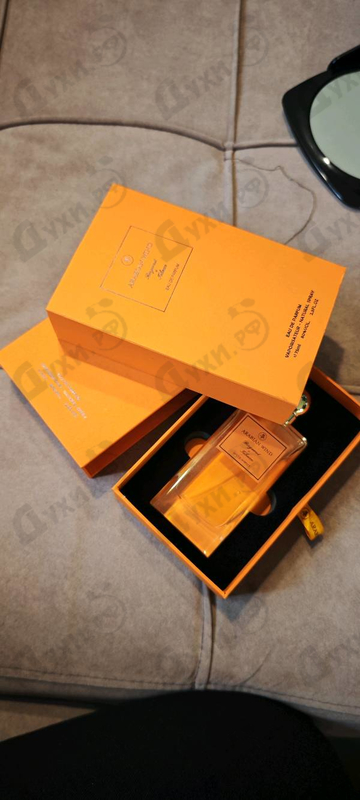 Духи Bergamot & Tobacco от Arabian Wind