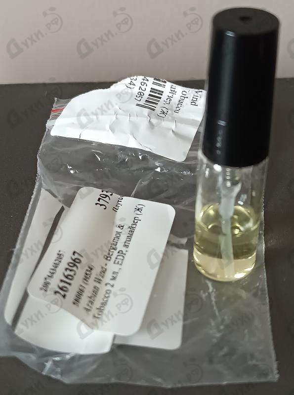 Купить Bergamot & Tobacco от Arabian Wind