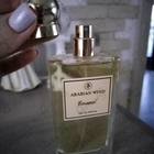 Отзыв Arabian Wind Caramel