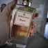 Парфюмерия Caramel от Arabian Wind Купить Arabian Wind Caramel
