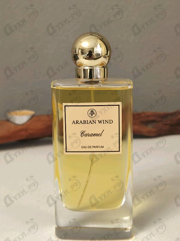 Купить Caramel от Arabian Wind