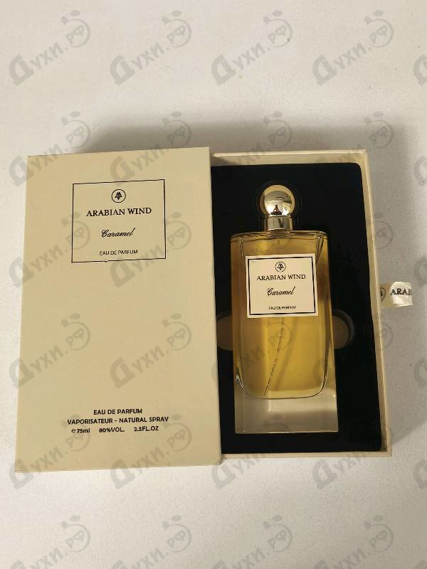 Парфюмерия Arabian Wind Caramel