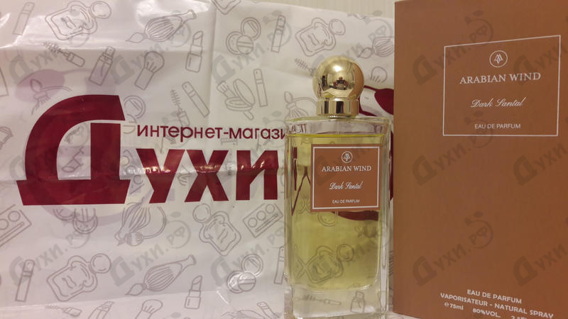 Парфюмерия Dark Santal от Arabian Wind