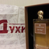 Отзывы Arabian Wind Dark Santal Духи Dark Santal от Arabian Wind