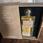 Отзывы Arabian Wind Dark Santal