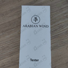 Отзывы Arabian Wind Glize