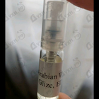 Отзыв Arabian Wind Glize