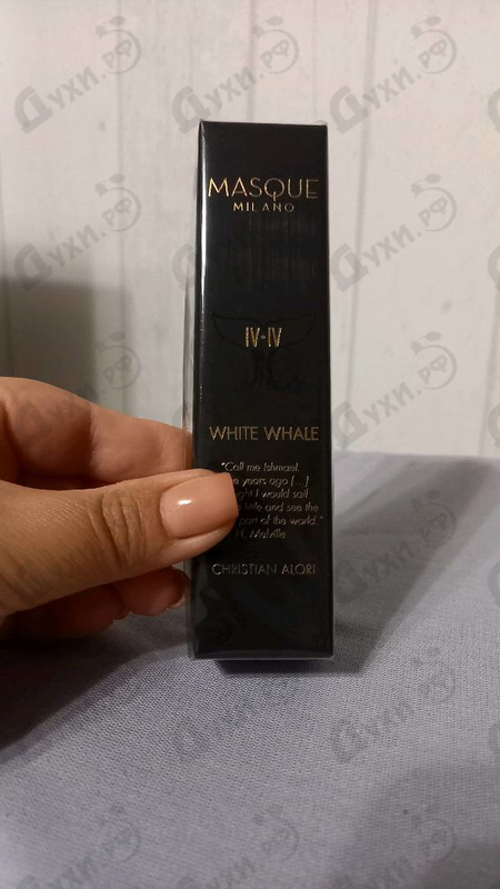 Парфюмерия Masque Milano White Whale