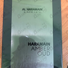 Парфюм Al Haramain Amber Oud Carbon Edition