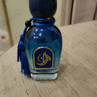 Отзыв Arabesque Dion