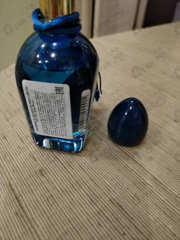 Парфюмерия Arabesque Dion