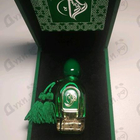 Отзывы Arabesque Gecko