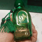 Отзыв Arabesque Gecko