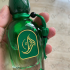 Отзывы Arabesque Gecko