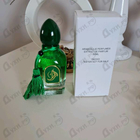 Отзывы Arabesque Gecko