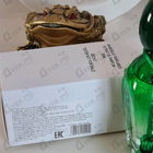 Отзыв Arabesque Gecko