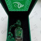 Отзывы Arabesque Gecko