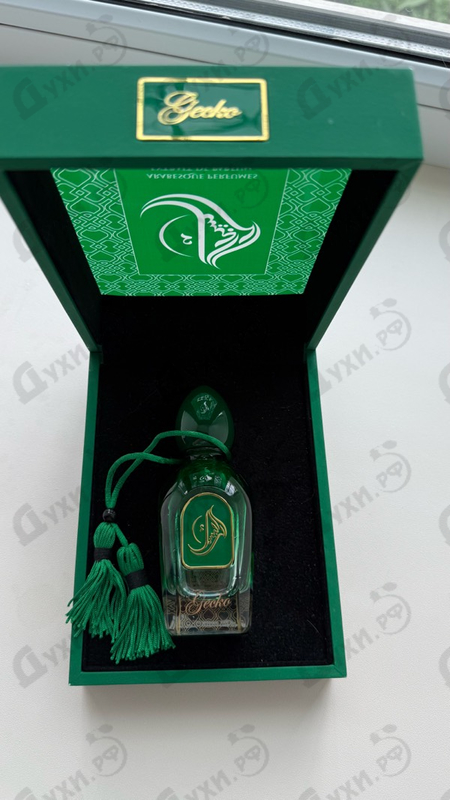 Отзывы Arabesque Gecko