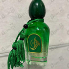 Отзыв Arabesque Gecko