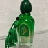 Купить Gecko от Arabesque