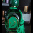 Отзывы Arabesque Gecko
