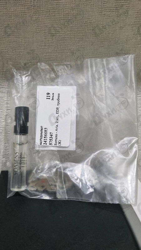 Отзывы Somens Aria Купить Aria от Somens