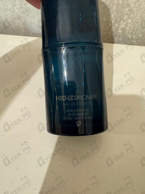 Духи Homme Eau De Toilette 2022 от Kenzo