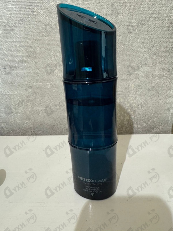 Купить Homme Eau De Toilette 2022 от Kenzo