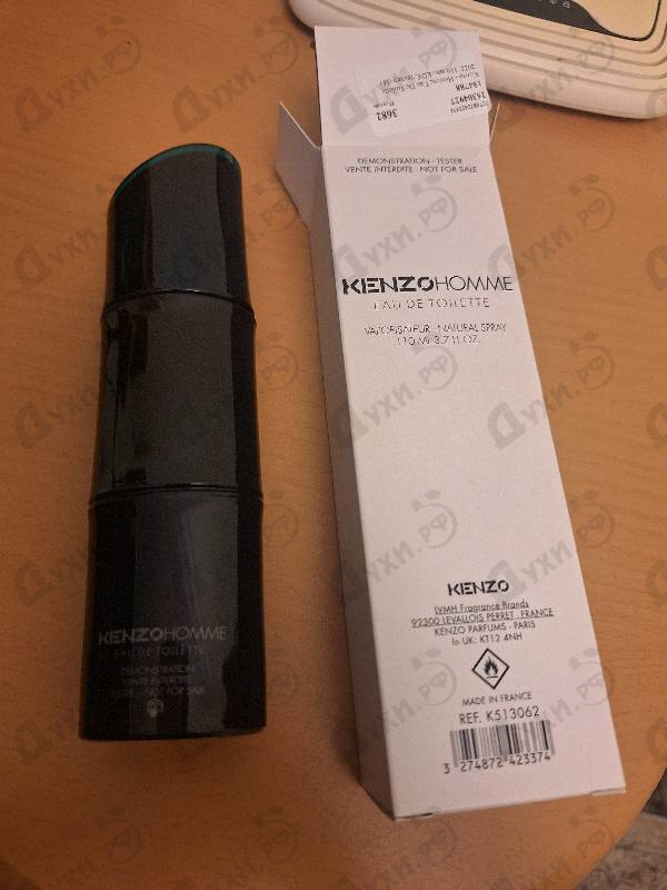 Купить Homme Eau De Toilette 2022 от Kenzo