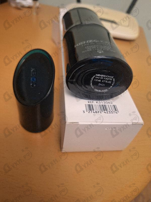 Парфюмерия Kenzo Homme Eau De Toilette 2022