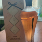 Отзыв Chantal Thomass Pink