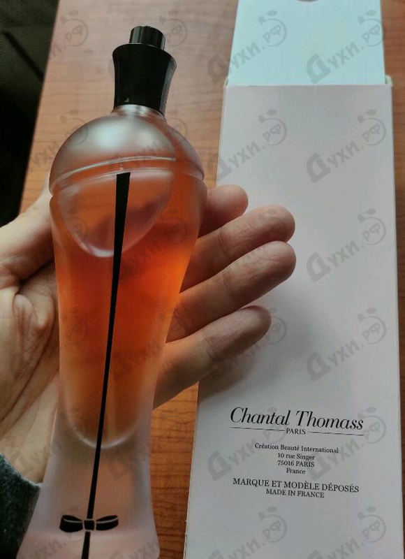 Парфюмерия Pink от Chantal Thomass