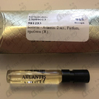 Парфюм Somens Atlantis