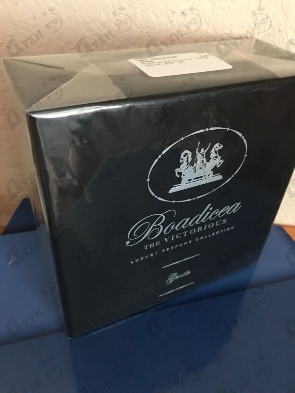 Парфюмерия Gentle от Boadicea the Victorious