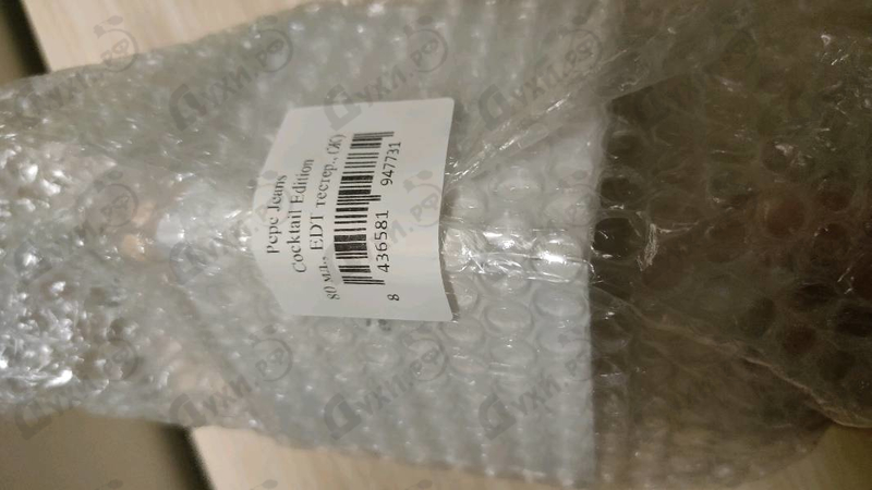 Отзывы Pepe Jeans Cocktail Edition