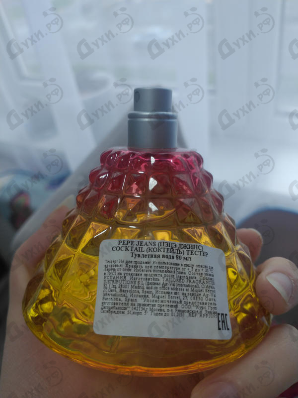 Духи Pepe Jeans Cocktail Edition Купить Cocktail Edition от Pepe Jeans