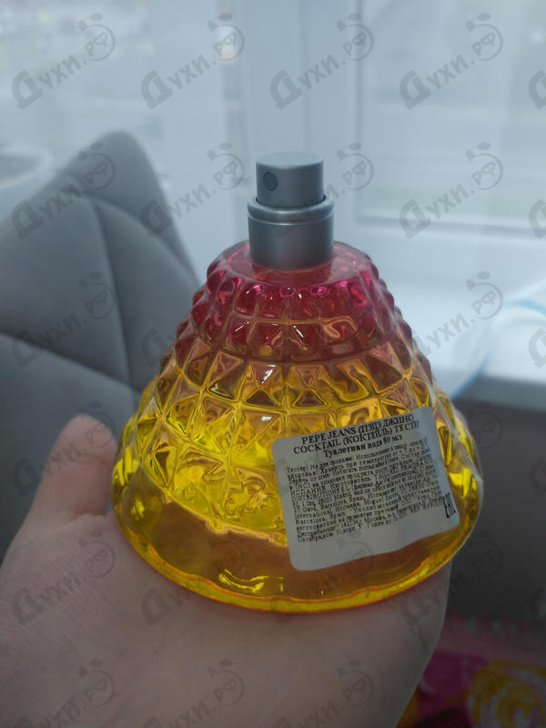 Парфюмерия Cocktail Edition от Pepe Jeans