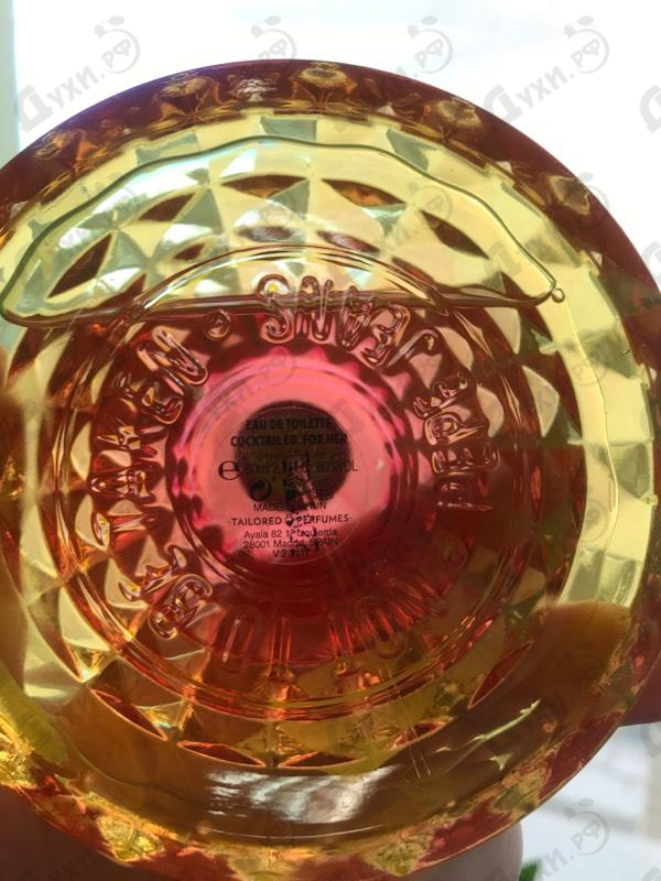 Купить Pepe Jeans Cocktail Edition